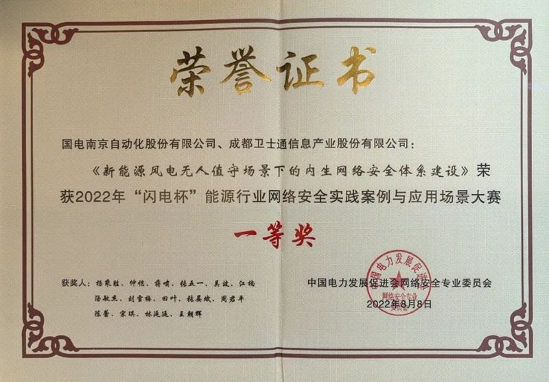 1661845313780639.jpg 001.jpg