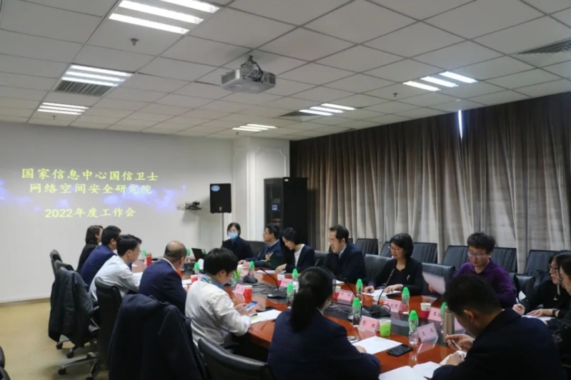 1668147788128204.jpg 微信图片_20221111143812.jpg