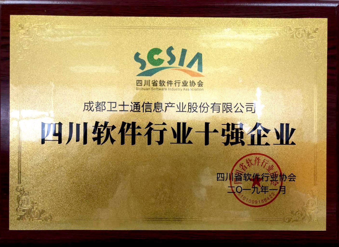 20190221262063.jpg