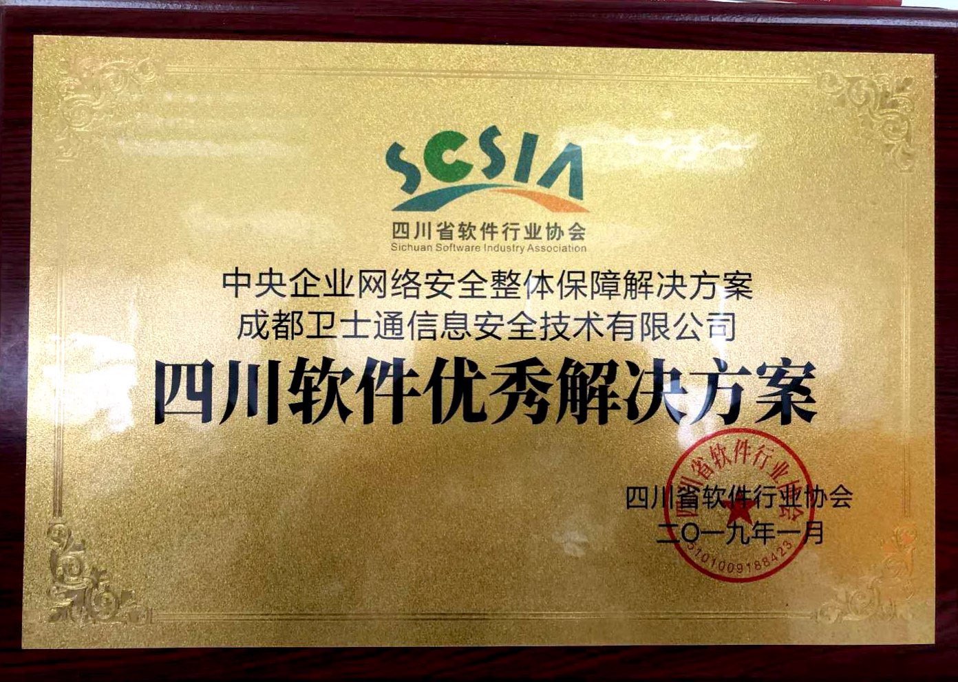 20190221985169.jpg